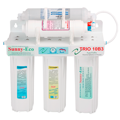 Máy lọc nước nano Trio 10B3 - Dùng cho gia đình 