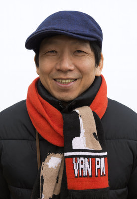 Nguyễn Phan Kiên
